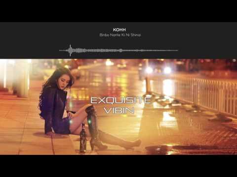 KOHH - Binbo Nante Ki Ni Shinai [DJ Koki Remix]