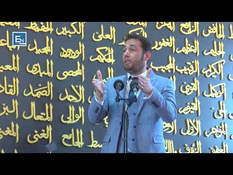 Pse u dergua Muhammedi a.s si profet?