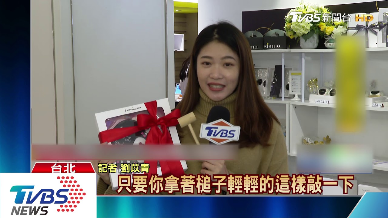 白色情人節拚誠意! 情侶「手做蛋糕」表情意
