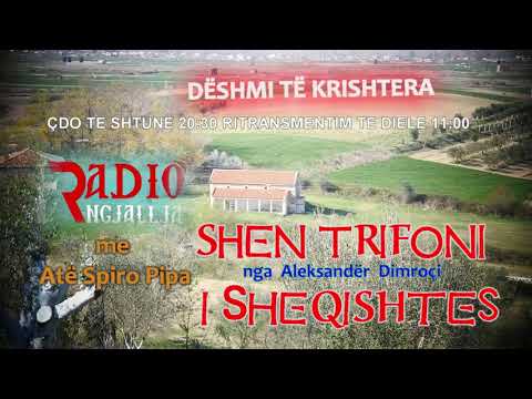 DESHMI TE KRISHTERA At Spiro Pipa