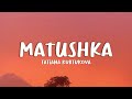 Татьяна Куртукова Матушка Lyrics