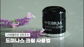 동영상 썸네일
