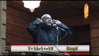 مراتب الناس في السماع من الله | #خطبة_الجمعة | د . أحمد جلال image