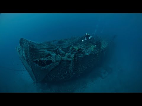 Unidentified Minesweeper