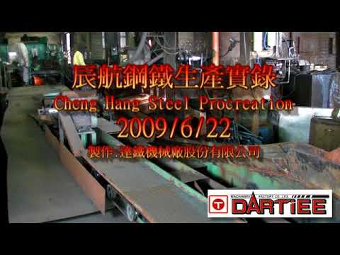 mini rolling mill for the D10