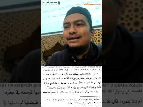 Ust. Muhammad Latif Lc. : Riyadhus Sholihin Bab 25/202 #Sabtu, 22-10-2022 Upload