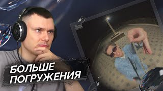 Медиа рецензия