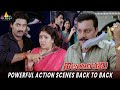 Vijayadasami Movie Powerful Action Scenes Back To Back Kalyan Ram Vedhika Saikumar Jayasudha