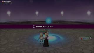 ドラクエ１０　実況　邪神の時間です♪参加者募集中です♪