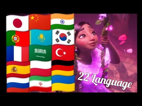 We don't talk about Bruno - Isabella's scene, 22 different languages