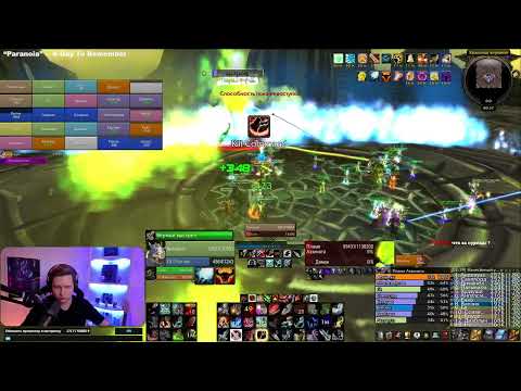 TBC Classic Illidan Stormrage Beast Mastery Hunter 99 parse