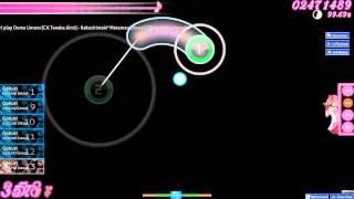 osu! Doma Umaru [CV.Tanaka Aimi] - Kakushinteki*Metamaruphose!