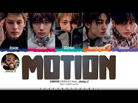 CORTIS 'MOTION (feat. Juicy J)' Lyrics (코르티스 MOTION 가사) [Color Coded_Eng] | ShadowByYoongi