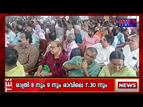 കാസര്കോട് ജില്ലാ പഞ്ചായത്ത് മികവ് 2026 സംഘടിപ്പിച്ചു