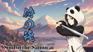 侍の魂 Soul of the Samurai / BGM（Suno使用）