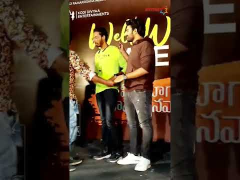 #NMBK KIRAN ABBAVARAM WELL WISHES IN SAITEJA MICHAEL MEET #kiranabbavaram #fans #fansmeet