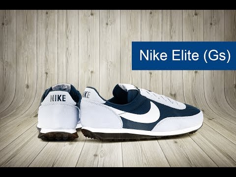 Кроссовки Nike Elite (Gs), видео 6 - интернет магазин MEGASPORT