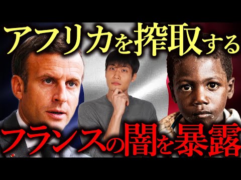 フランス開発庁 - 定義