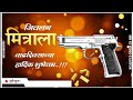 Birthday Bannar Hd Background Birthday Banner Background Video Birthday Hd Background Birthday