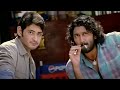 Pokiri Movie Back To Back Comedy Scenes Mahesh Babu Brahmanandam Ali IDream