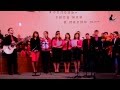 Ты с нами Бог 