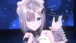 (1) - お疲れさま!【ぶいすぽっ!/花芽すみれ】