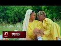 TRENDING BONGO MIX 2021 DJ LYTA ZUCHU DIAMOND PLATINUMZ HARMONIZE ALIKIBA VALENTINE BONGO MIX