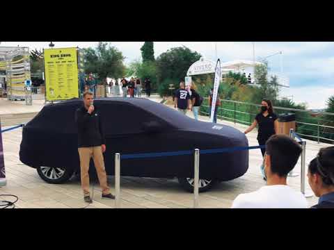 Presentació del nou Audi Q4 e-tron al Sitges Film Festival 2021.