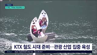 [G1뉴스] 최상기 