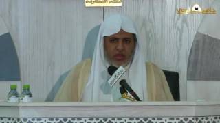 صورة أ.د. علي الشبل | شرح منتقى الأخبار | كتاب الحج (12/4)