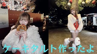 辻希美の長女・希空、ミニスカコーデでクリスマスマーケットを満喫ショットが大反響