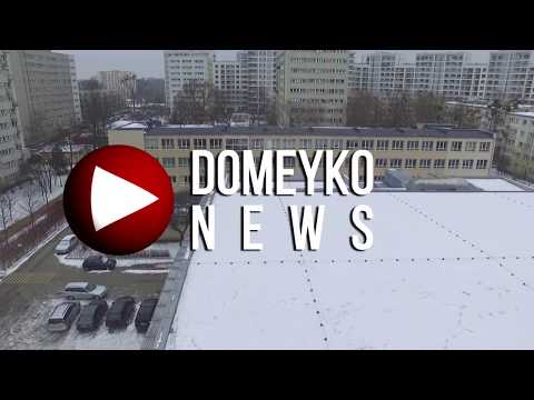 DomeykoNEWS - REAKTYWACJA - I sem. 2017/2018