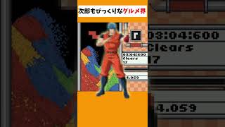 思い立ったが吉日なら、即行動だよなぁ？コマツ！【マイクラ】#縛られおじさん#縛りプレイ