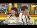 [Vietsub + kara] Akdong Musician - Foreigner's ...