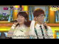 [Vietsub + kara] Akdong Musician - Foreigner's ...