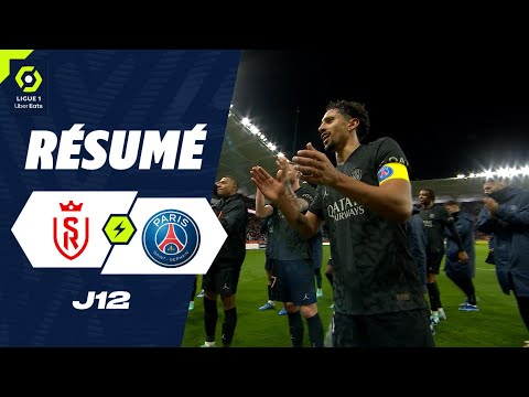 Resumen de Stade de Reims vs PSG Matchday 12