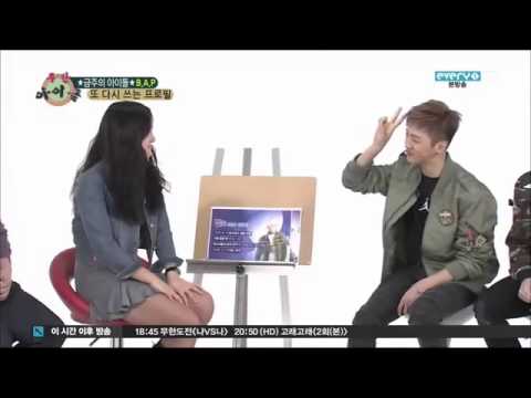 130306 Weekly Idol B.A.P - Bang Yong Guk Y su Potente Aegyo!