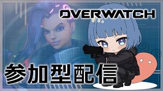 【参加型】ハロウィンイベ？でもソンブラ使いたいです /2026/10/26【概要確認】