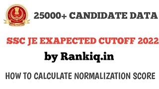 SSC JE EXPECTED CUT OFF 2022  SSC JE CIVIL ENGINEERING CUT OFF ANALYSIS SSC JE  SAFE SCORE by rankiq