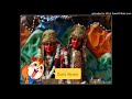 Pav Paijaniya Remix Brazil Remix