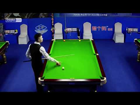 Dai Yong VS Zhang Zihao - Stage 3 - Joy Cup 2021 Chinese Pool Masters Nanning Station