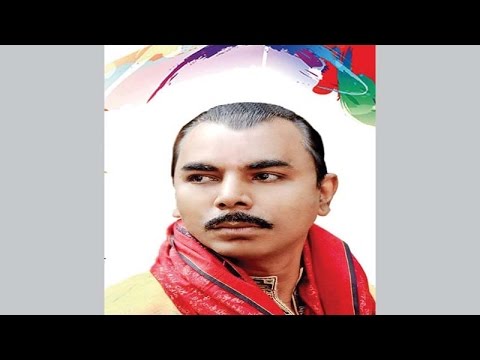 download lagu mp3 mp4 Bangla Kobita Abritti Shimul Mustafa, download lagu Bangla Kobita Abritti Shimul Mustafa gratis, unduh video klip Download Bangla Kobita Abritti Shimul Mustafa Mp3 dan Mp4 Free All Gratis