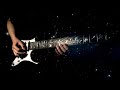 Bal-Sagoth - Star-Maps of the Ancient Cosmographers Guitar Cover