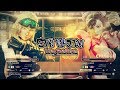 STN Kaien Cammy V S Sagami Original Chun Li Grand Master SFV PS4 Japan Online Ranking
