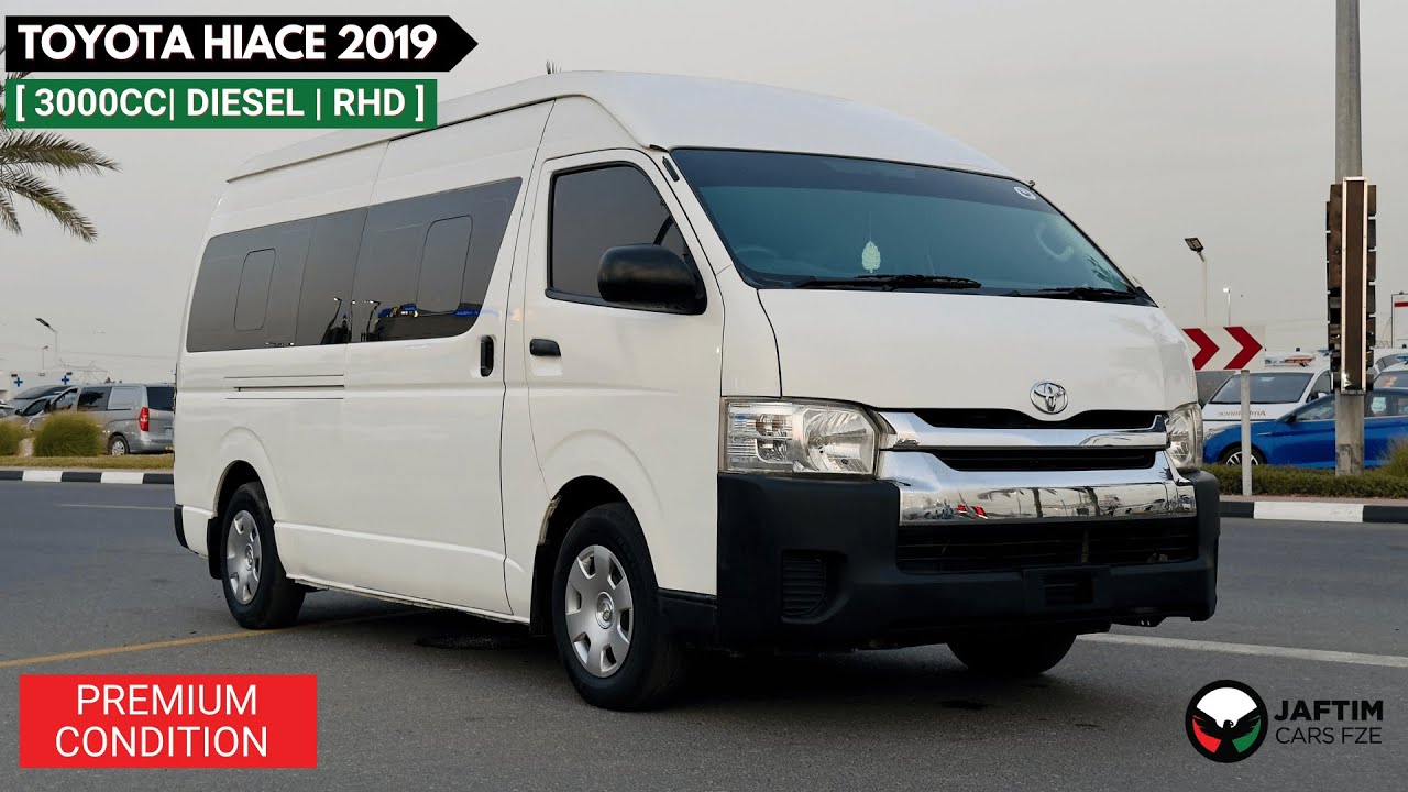 Toyota Hiace PREMIUM CONDITION | 3.0L DIESEL ENGINE | 2019 | RHD | 2WD | AIR CONDITIONER video