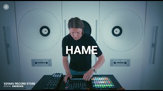 Upbeat House Mix down the River Thames DJ set