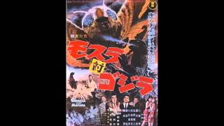 Mothra vs Godzilla (1964) - OST: Sacred Springs
