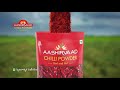 Aashirvaad Chilli Powder Your Chilli Powder Made Your Way Process Film Telugu