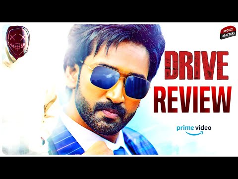 Drive Movie Review Telugu | Drive Review | Drive Review Telugu | Prime Video 
