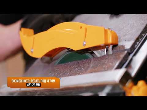 Миниатюра изображения товара Плиткорез электрический Вихрь ЭП-180 (72/22/1)